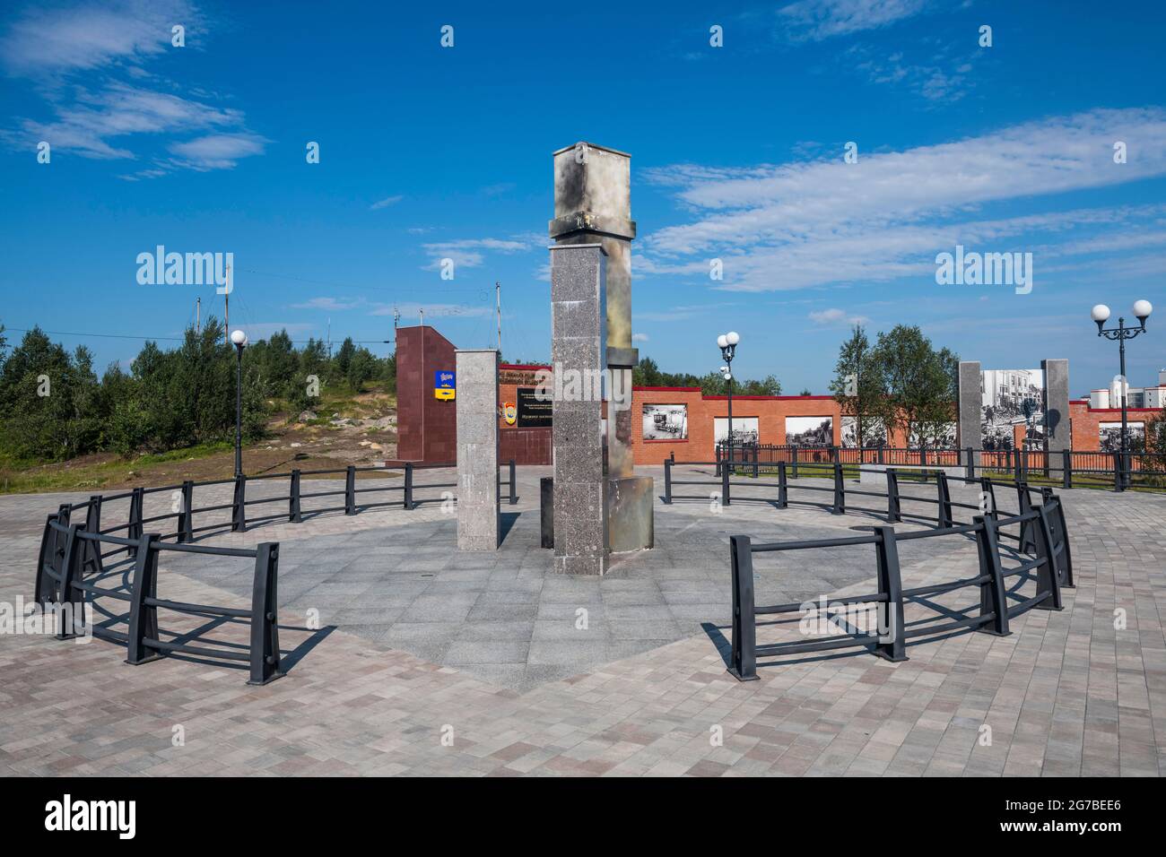 World war II monument, Murmansk, Russia Stock Photo