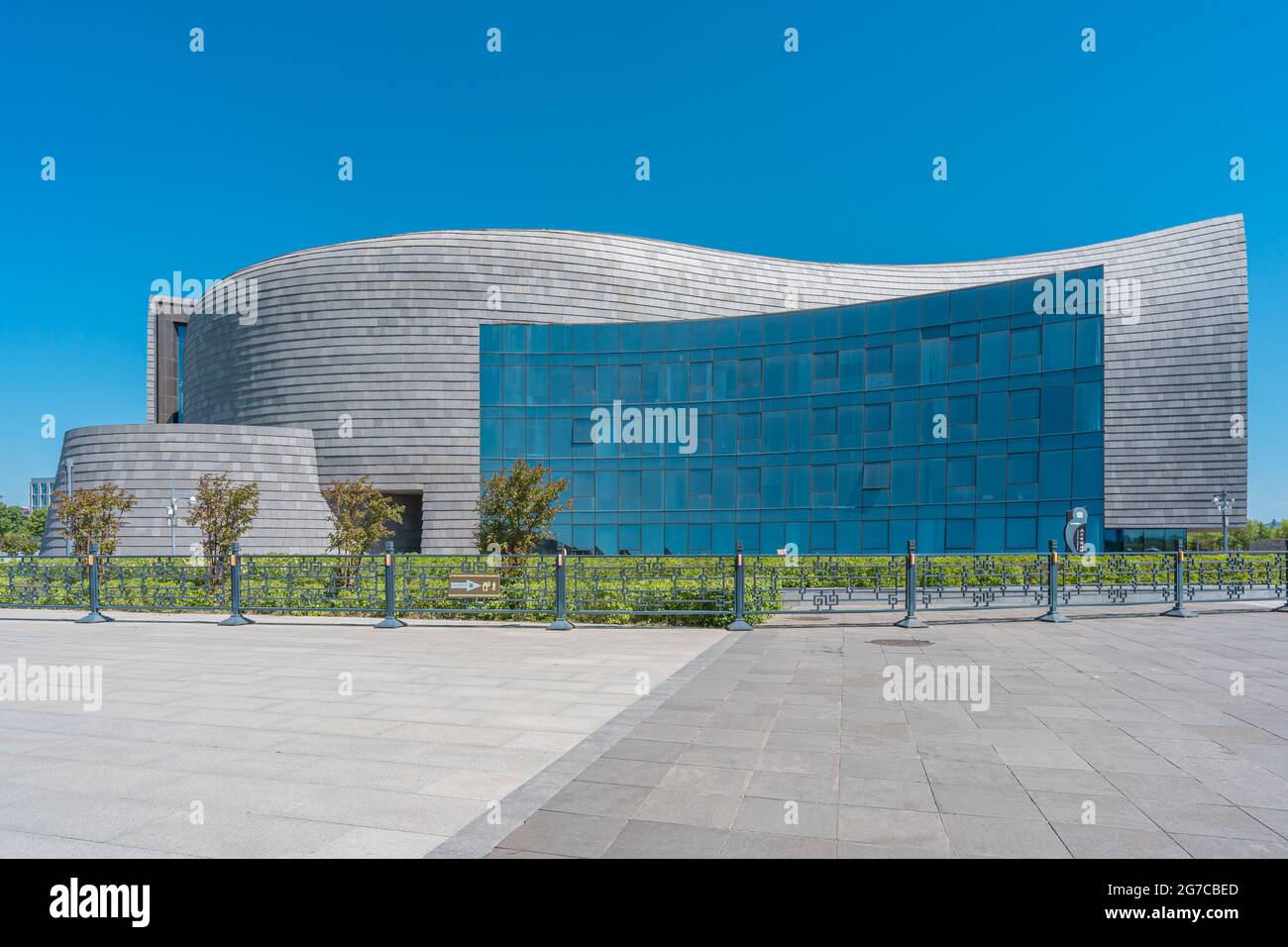 Datong city museum, a modern building in Datong city, Shanxi, China ...
