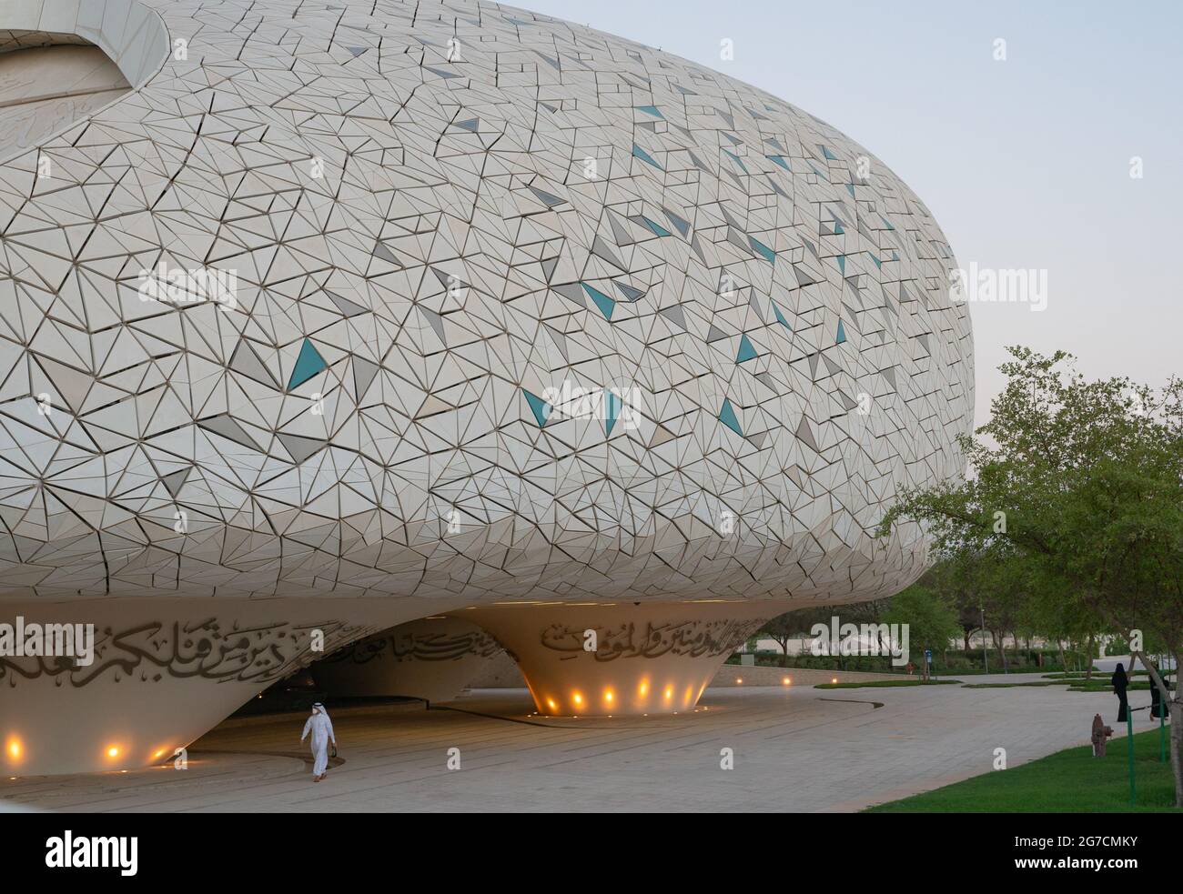 Doha, Qatar May 20, 2021 Beautiful Education City Mosque in Qatar