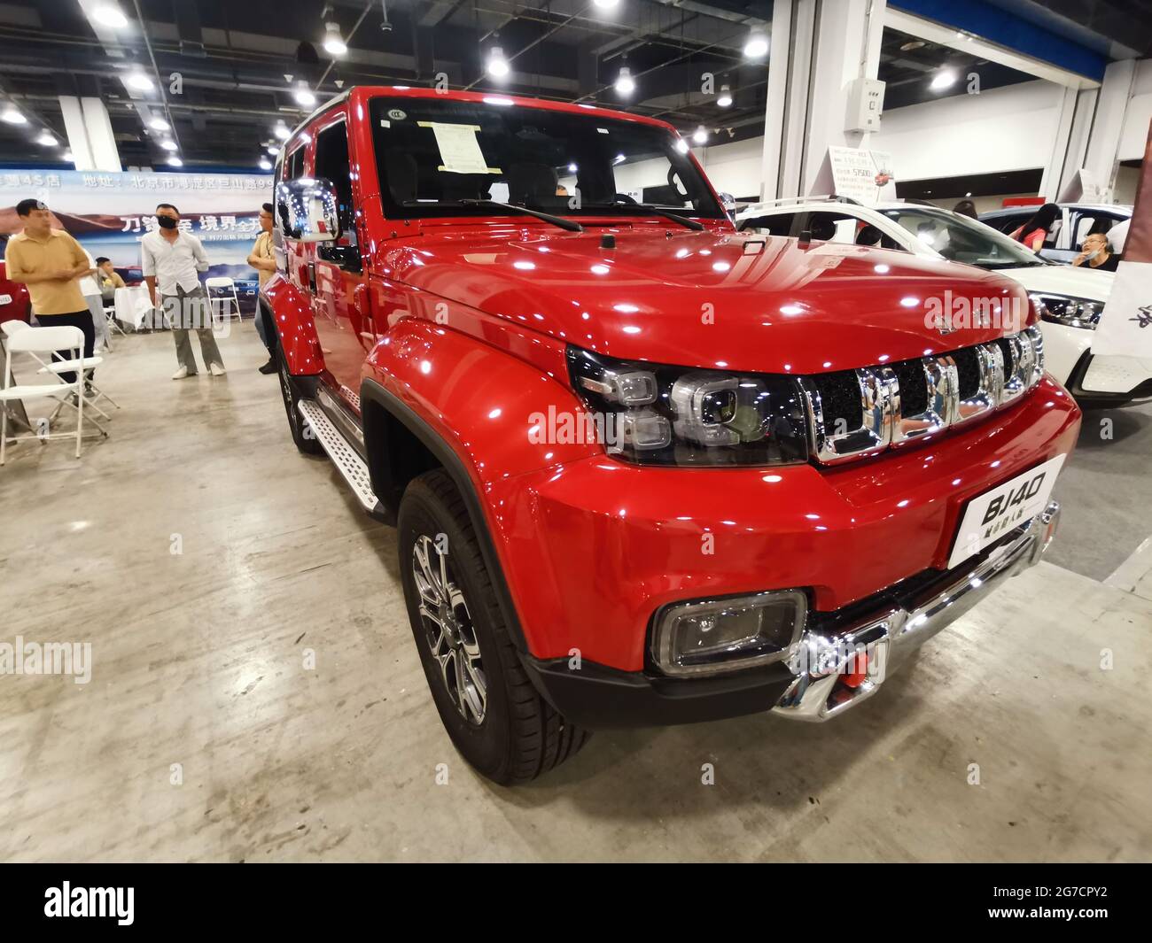 Beijing auto show hires stock photography and images Alamy
