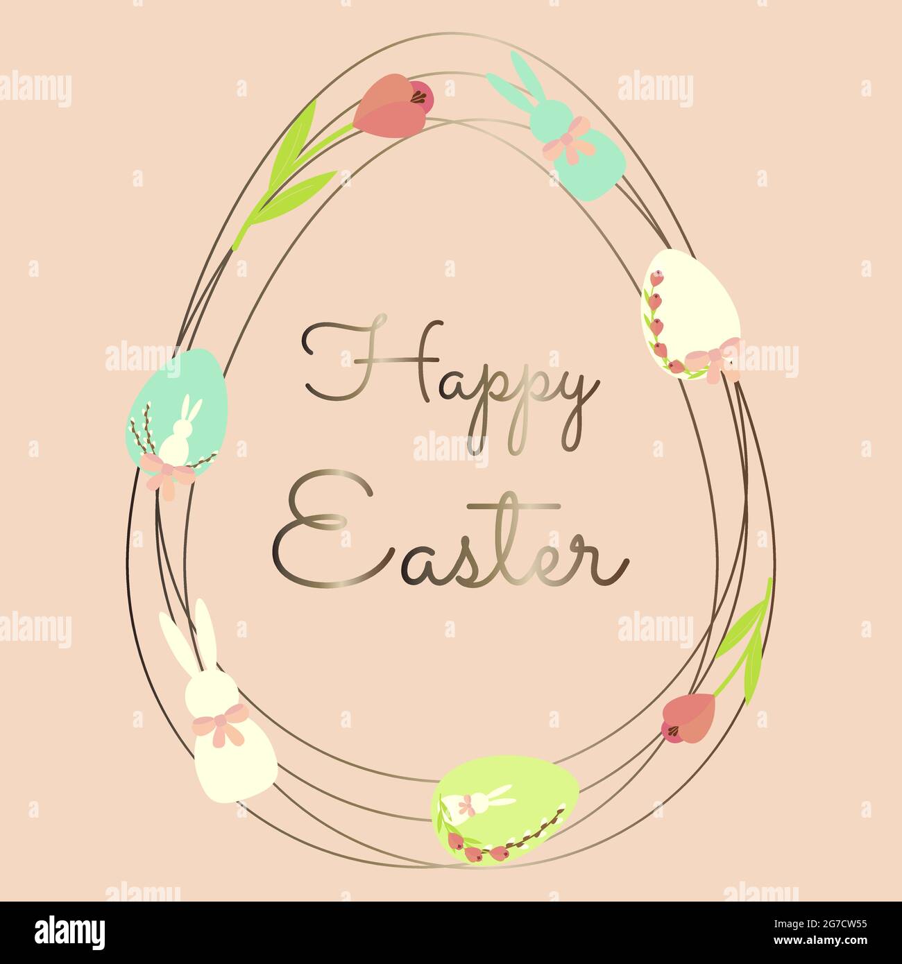 set of elements happy easter, egg for your design Stock Vector