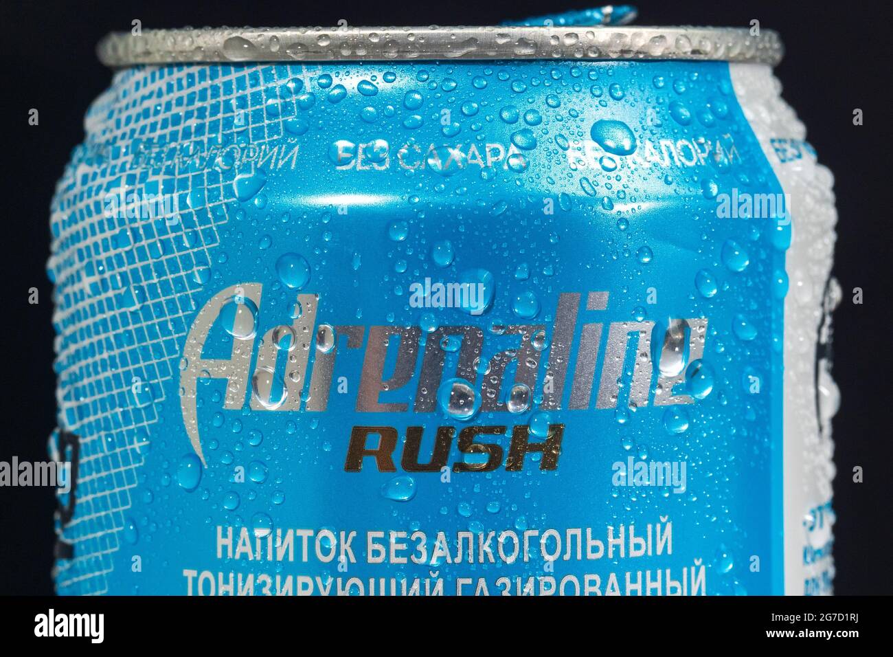 Tyumen, Russia-May 25, 2021: Energy drink Adrenaline rush Zero Sugar ...