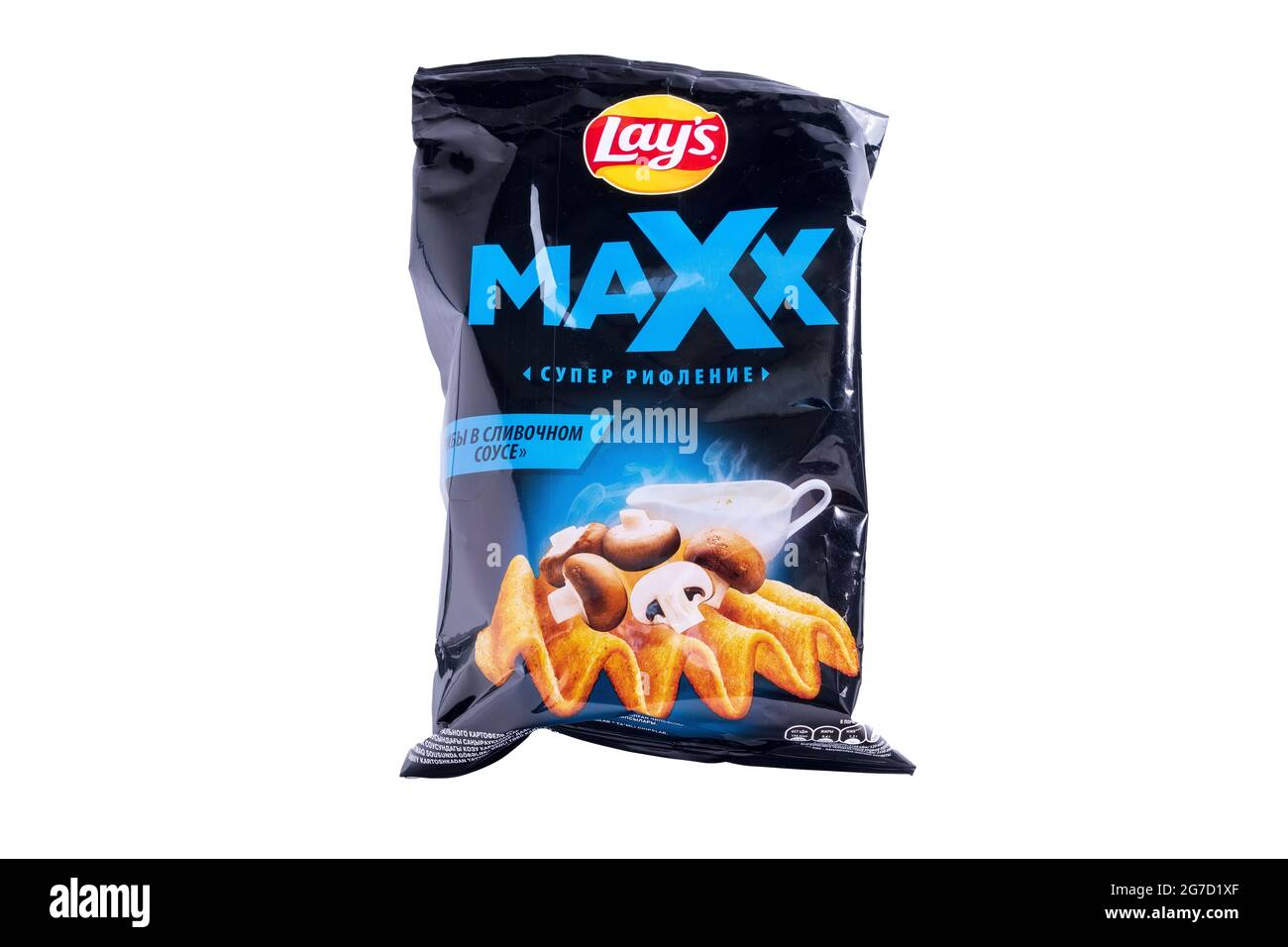 Lays chips packet hires stock photography and images Alamy