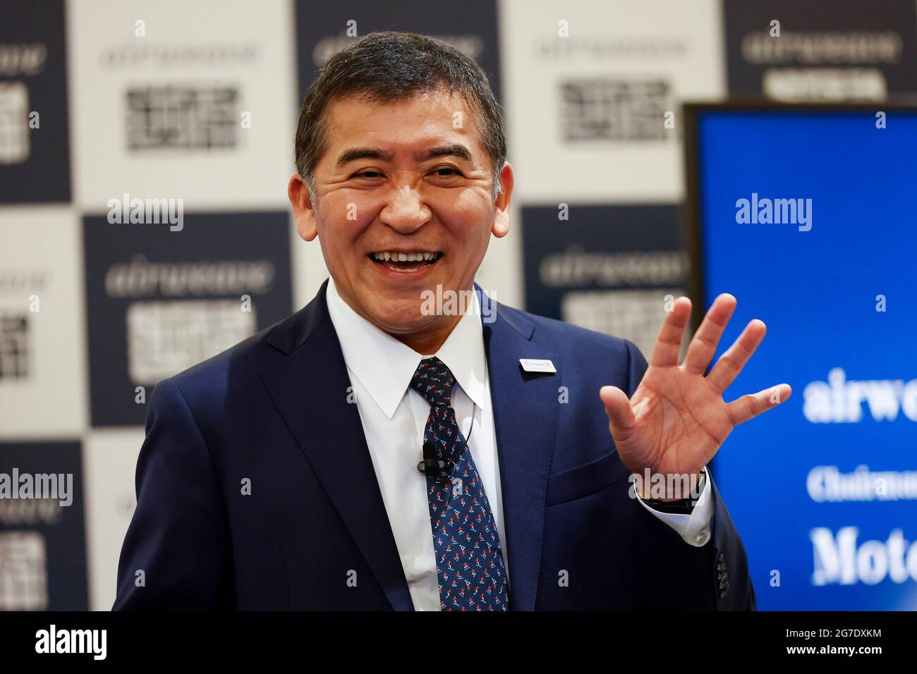 Tokyo, Japan. 13th July, 2021. Airweave Inc. Chairman and CEO 