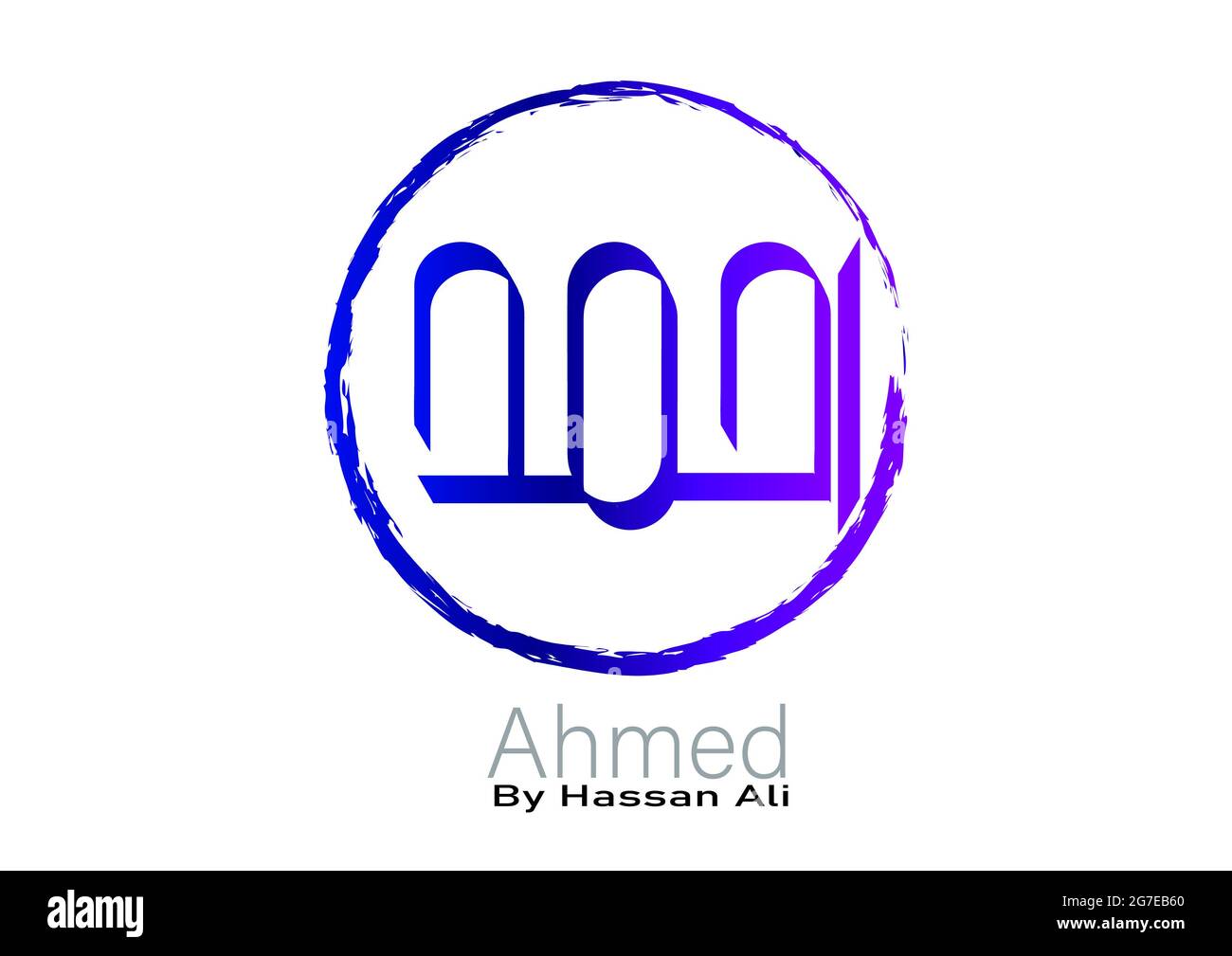 Ahmed name calligraphy Stock Photo Alamy