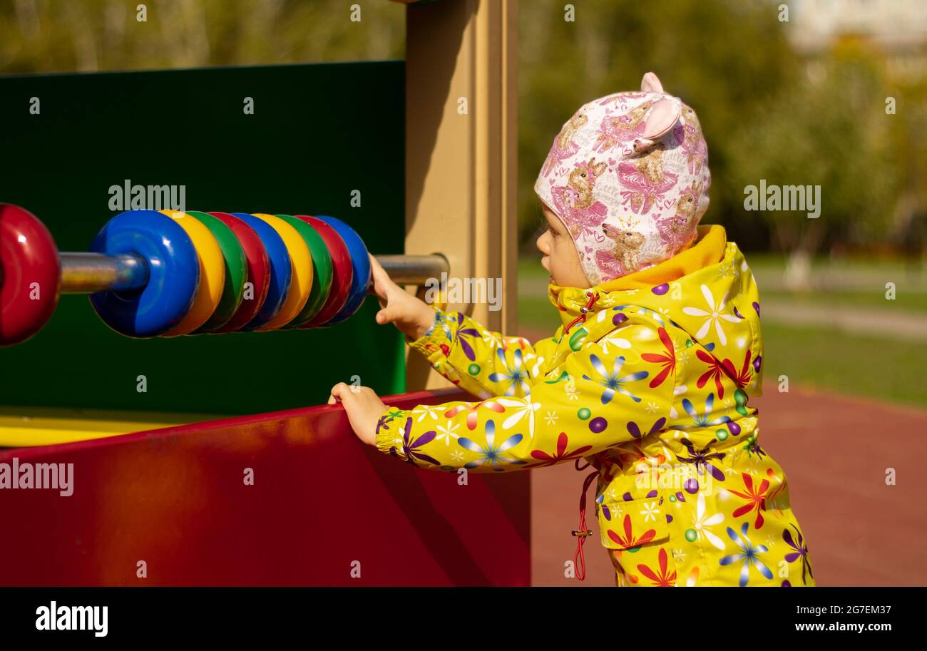 Kid Activity Simulation The child plays on the playground with a simulator that develops ...