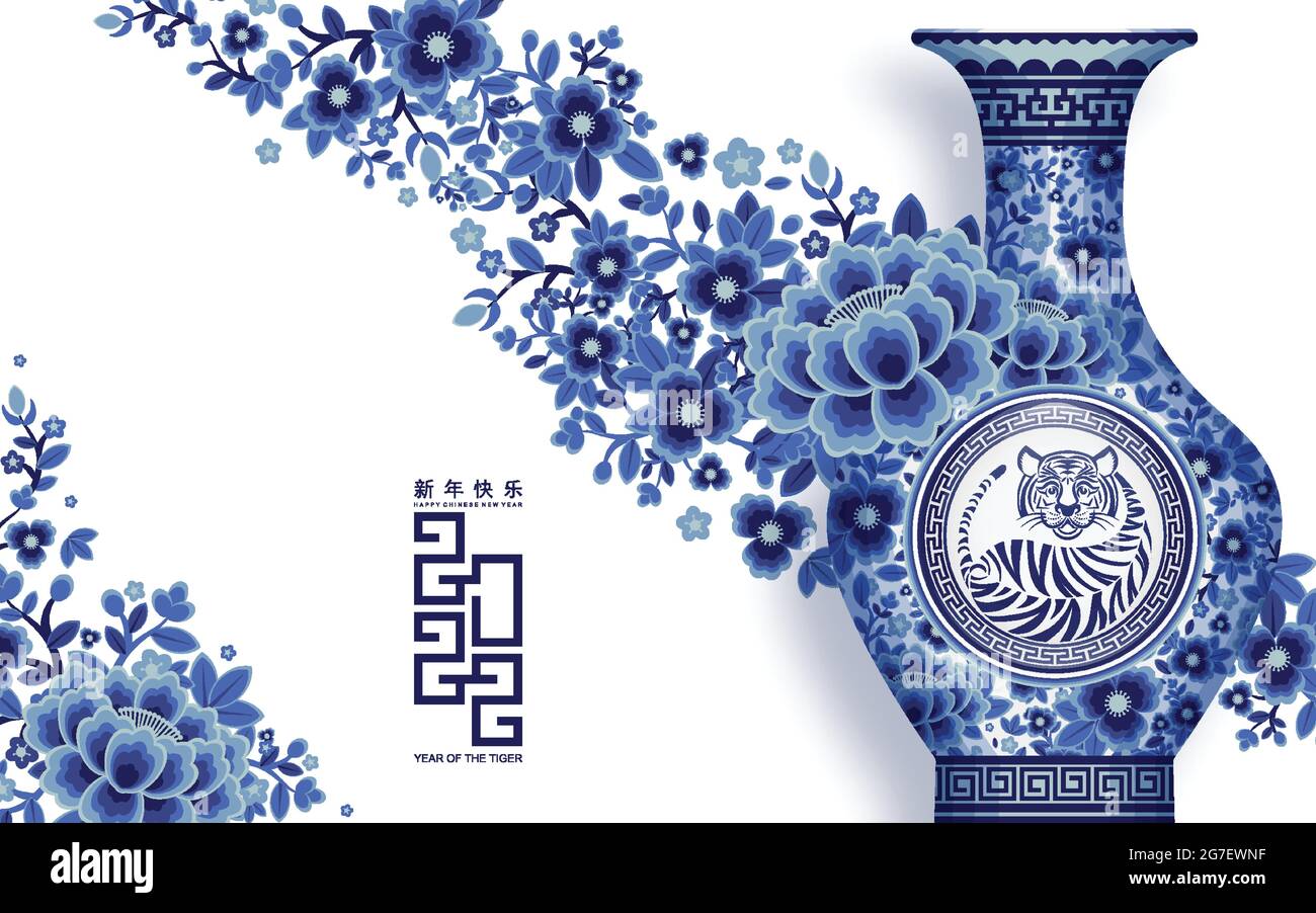 Chinese new year 2022 year of the tiger red and gold flower and asian