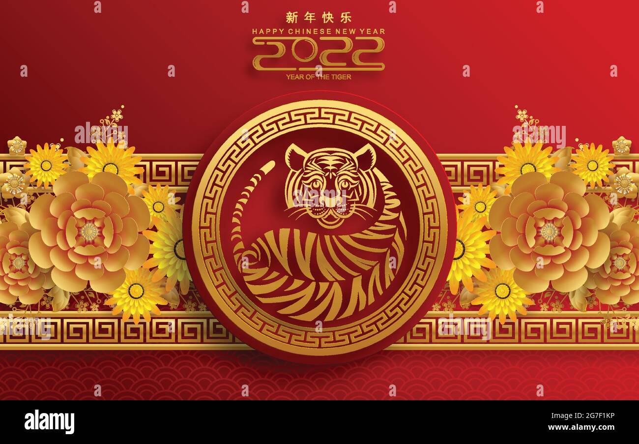 Hoa đỏ vàng Tết Trung Quốc năm 2022 (Chinese new year 2022 year of the tiger red and gold flower and ...): Sắc đỏ vàng rực rỡ của hoa Tết Trung Quốc sẽ mang lại cho bạn một cảm giác vui tươi và háo hức cho năm mới sắp đến. Hãy chọn bức ảnh này để tạo ra những thiết kế độc đáo và sáng tạo nhất để chào đón năm của con Hổ.