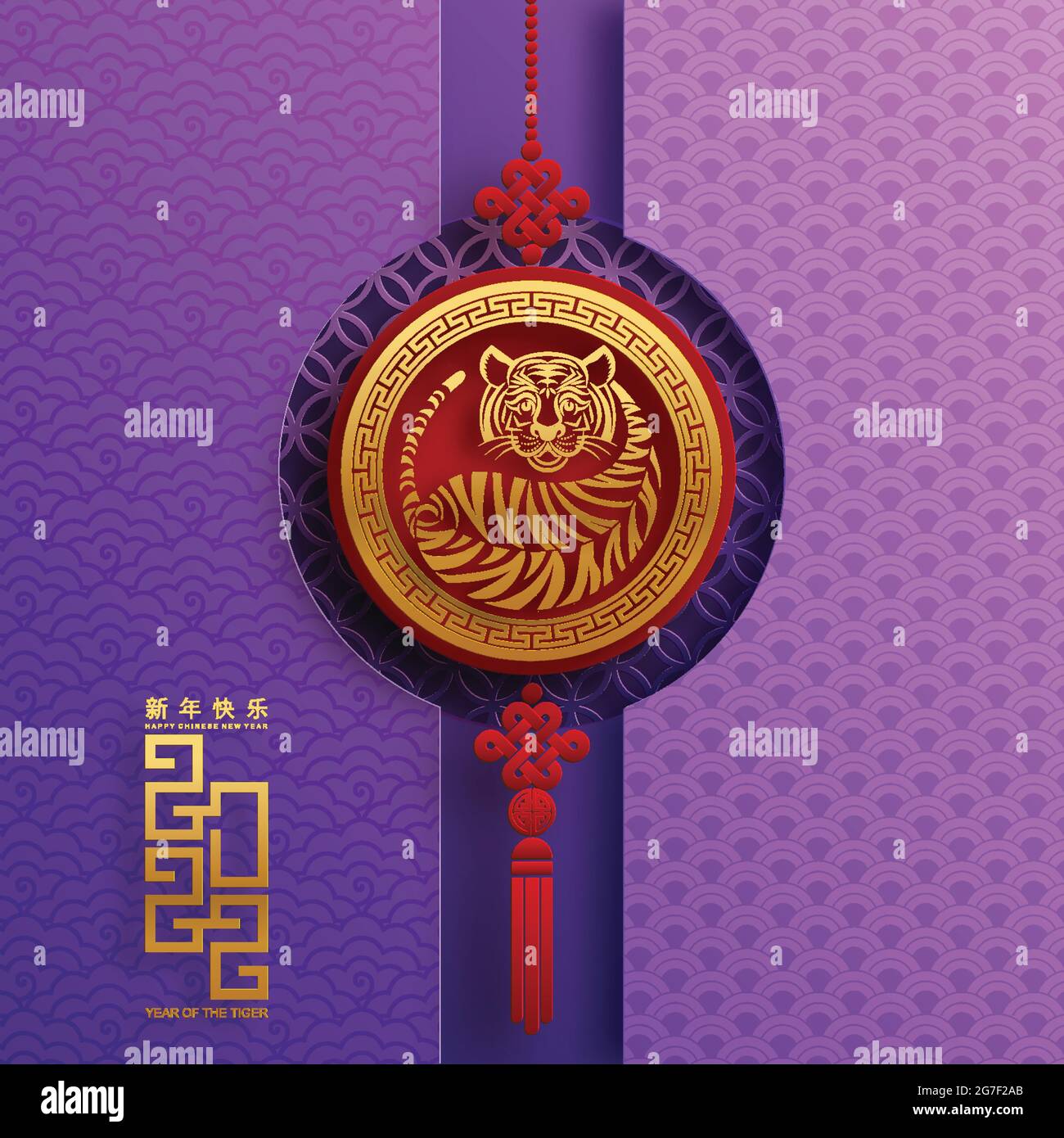Chinese new year 2022 year of the tiger red and gold flower and asian