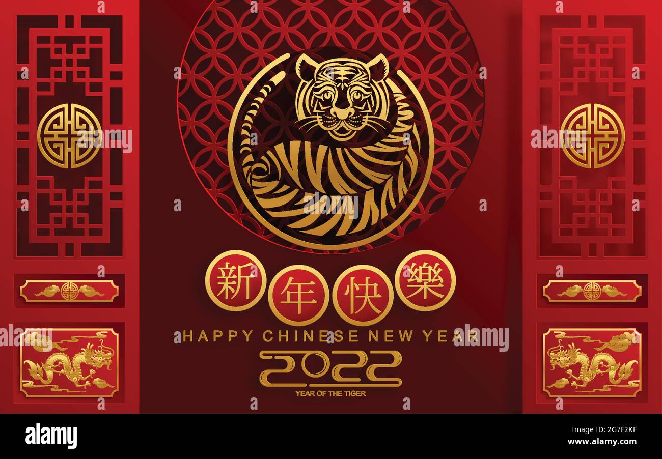 Lunar New Year Meaning 2022