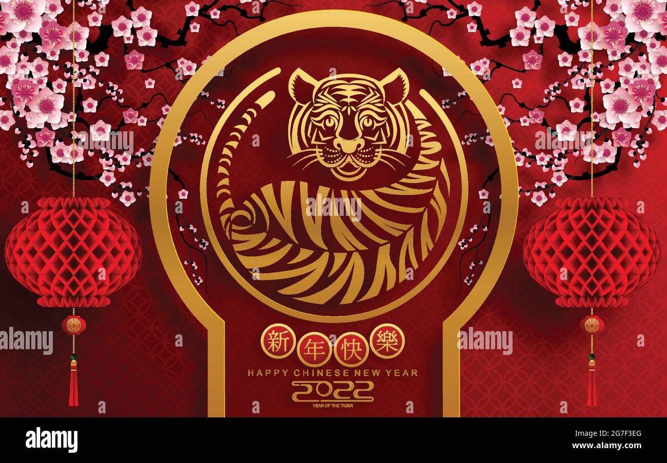 Chinese new year 2022 year of the tiger red and gold flower and asian  elements paper cut with craft style on background Stock Vector Image & Art  - Alamy