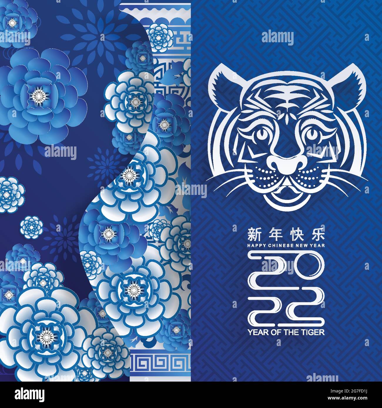 Chinese new year 2022 year of the tiger red and gold flower and asian