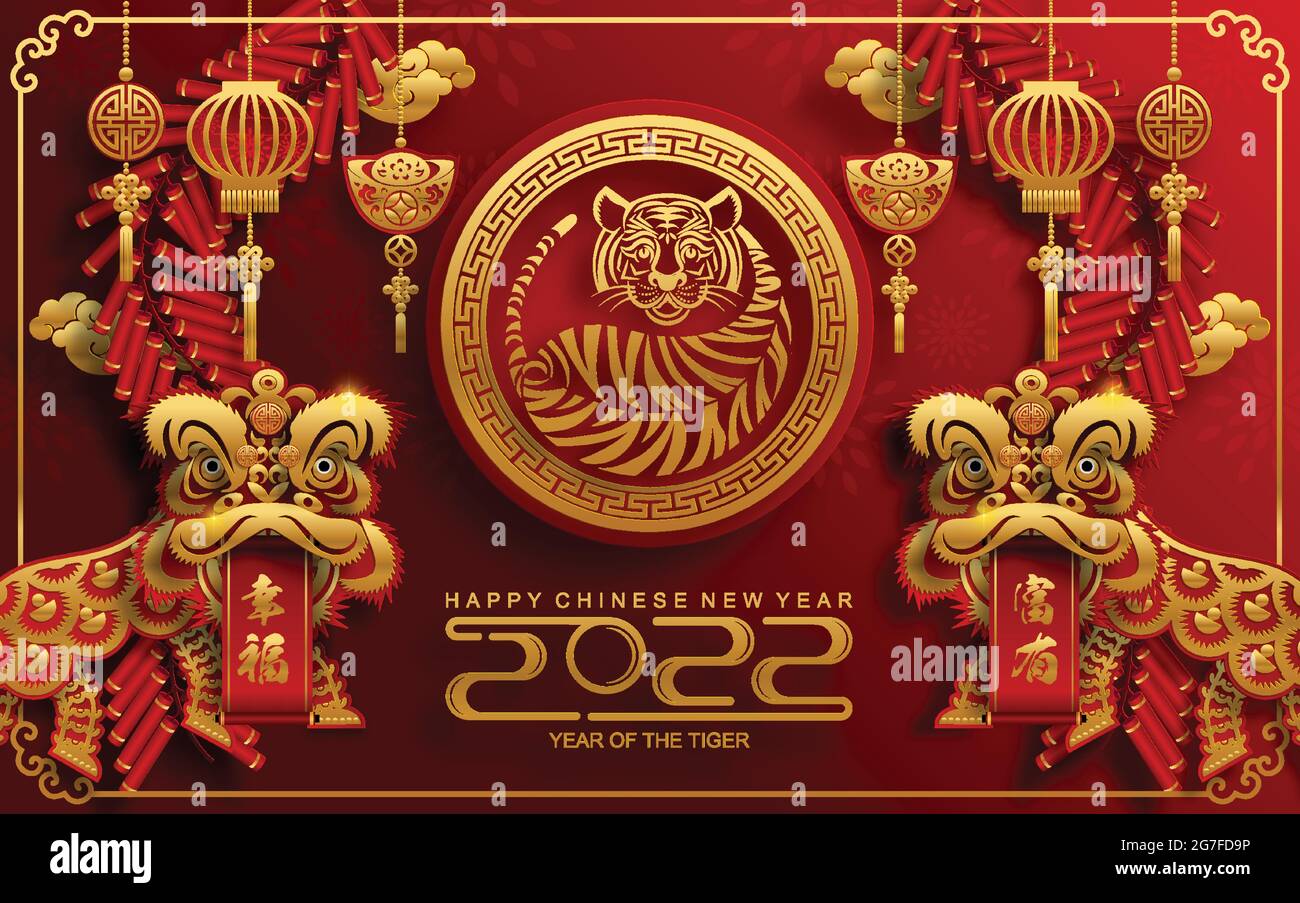 Lunar New Year 2022 Colors