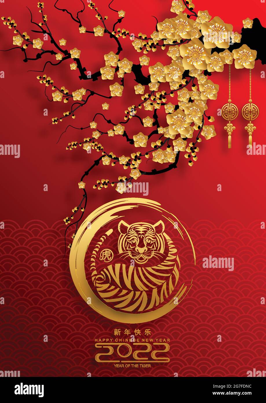 Chinese new year 2022 year of the tiger red and gold flower and asian  elements paper cut with craft style on background.( translation : chinese  new ye Stock Vector Image & Art - Alamy