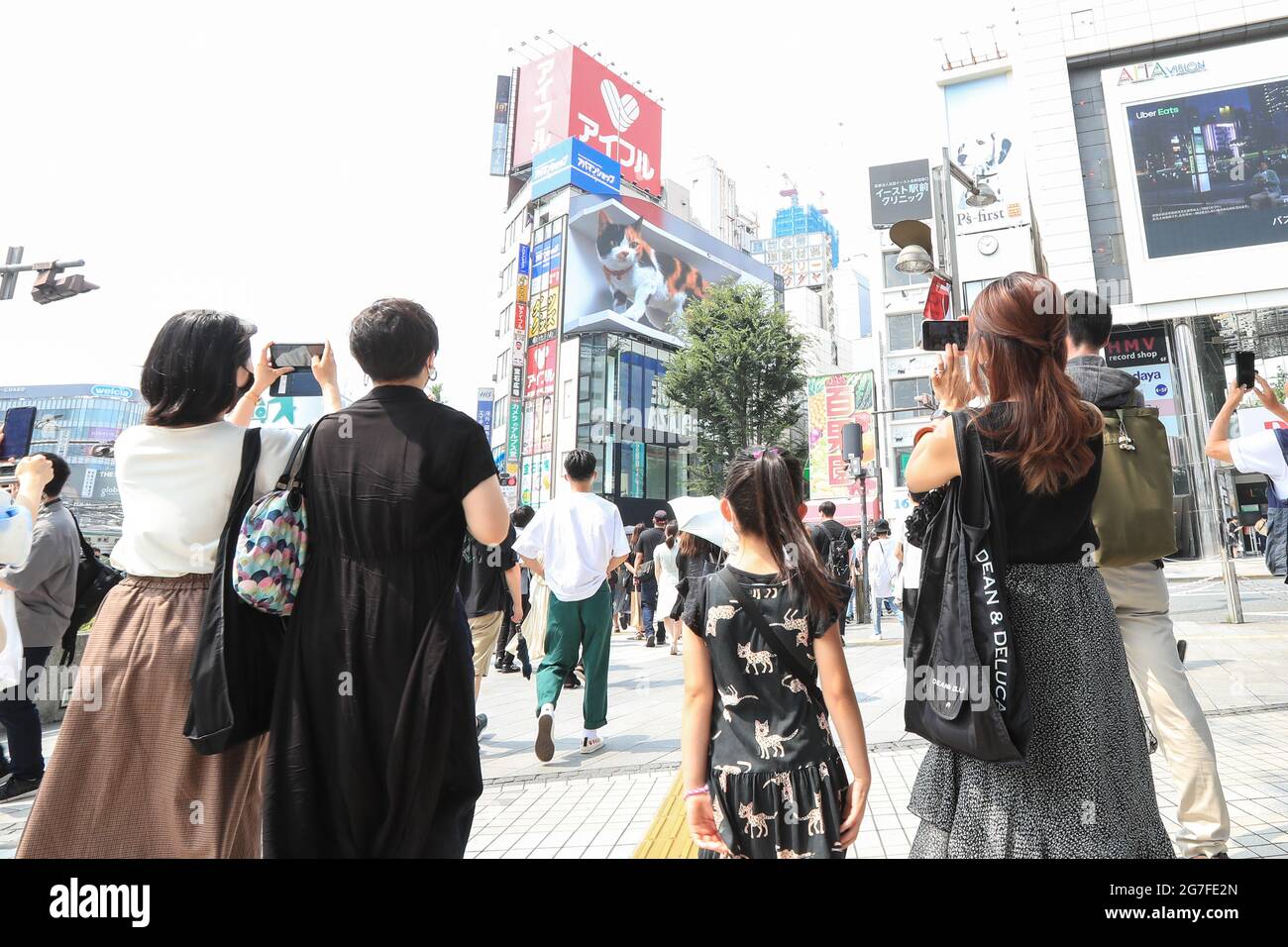 Shinjuku cross vision hi-res stock photography and images - Alamy