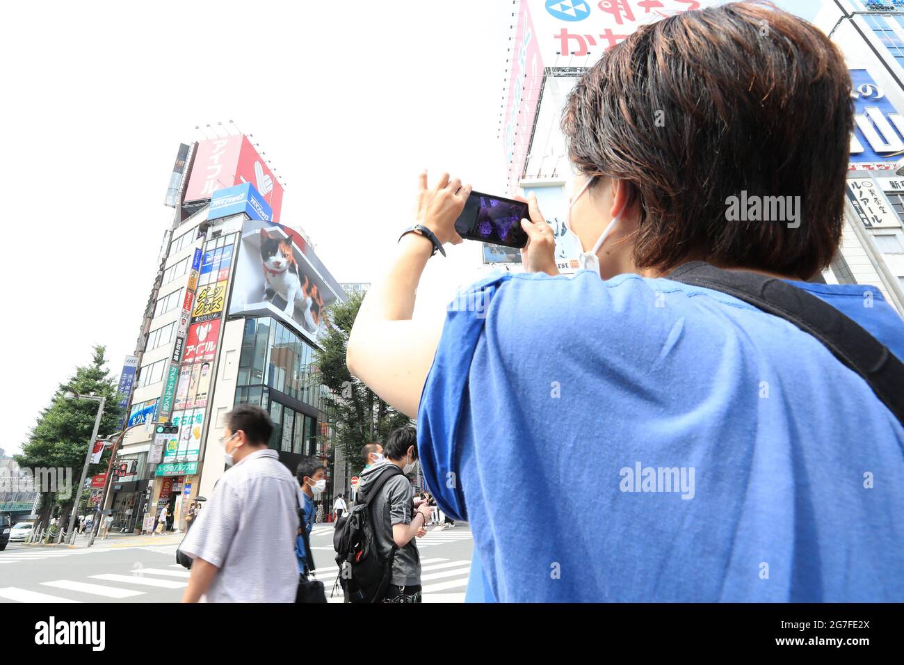 Shinjuku cross vision hi-res stock photography and images - Alamy