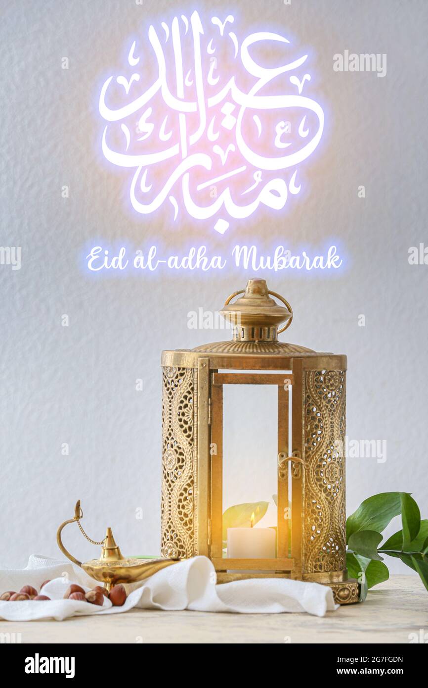 Greeting card for Eid al-Adha (Feast of the Sacrifice Stock Photo - Alamy