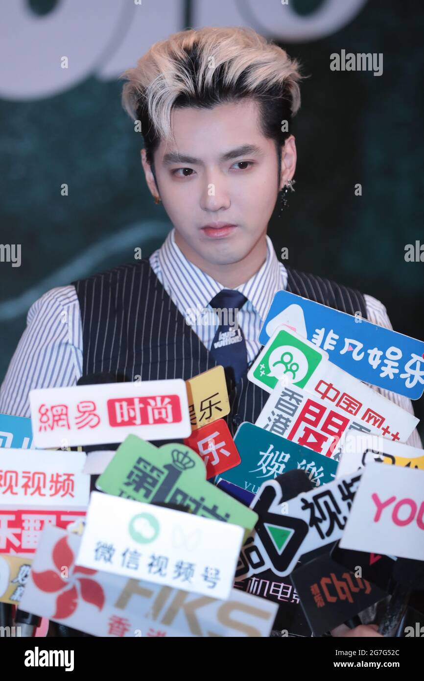 Chinese-Canadian actor, rapper, singer, record producer, and model Wu