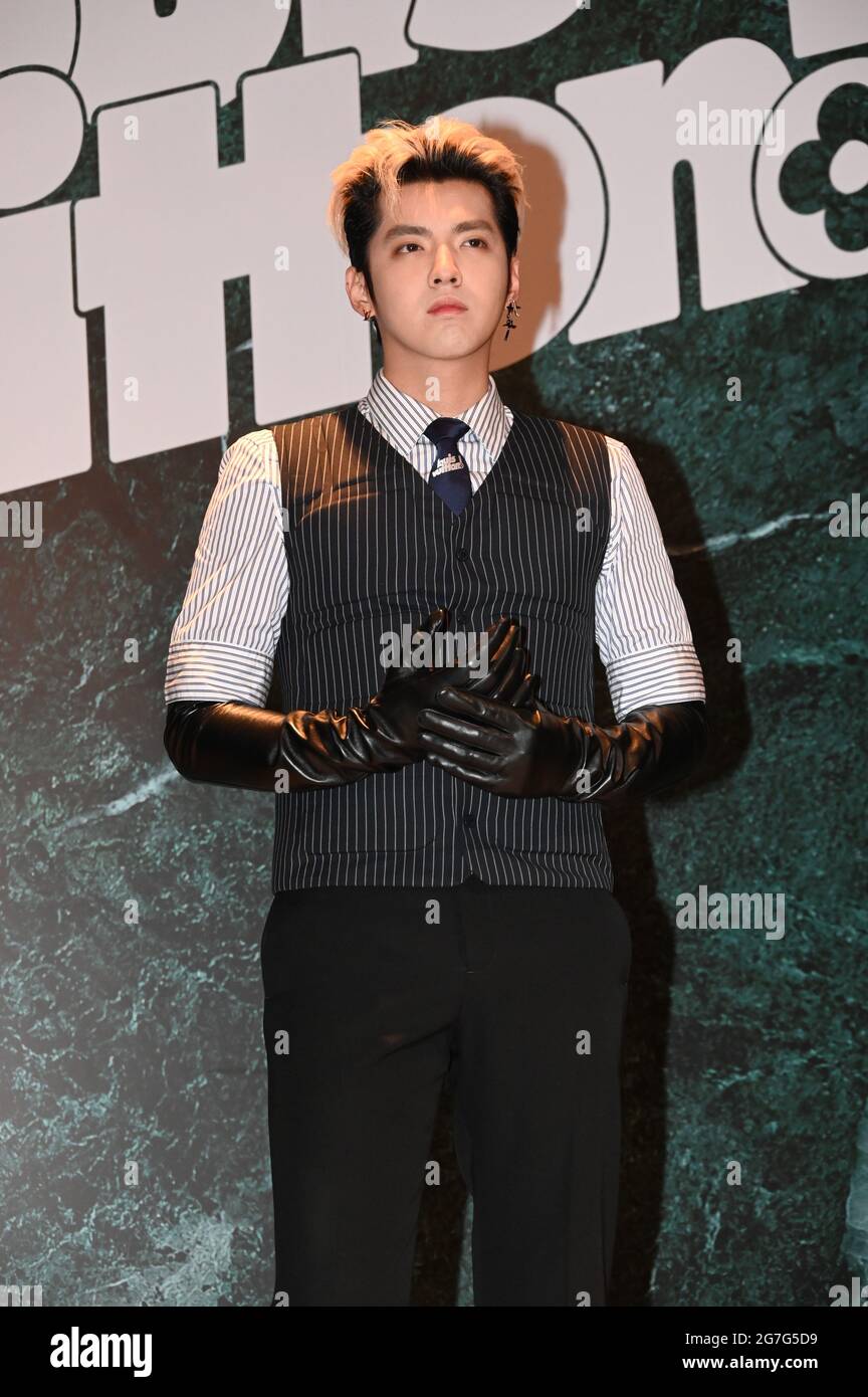 Chinese-Canadian actor, rapper, singer, record producer, and model Wu