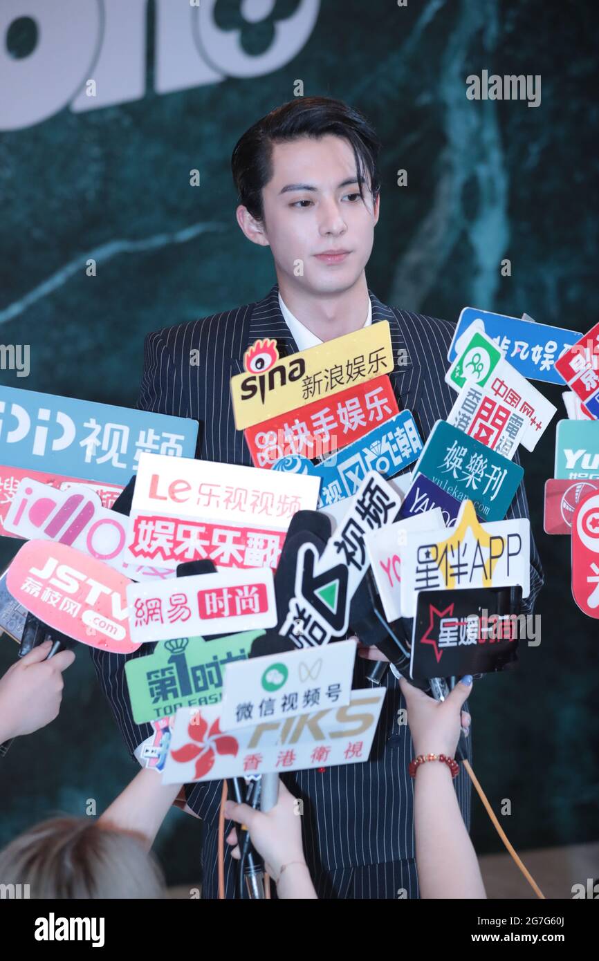 Chinese actor and model Wang Hedi attends a campaign for luxury