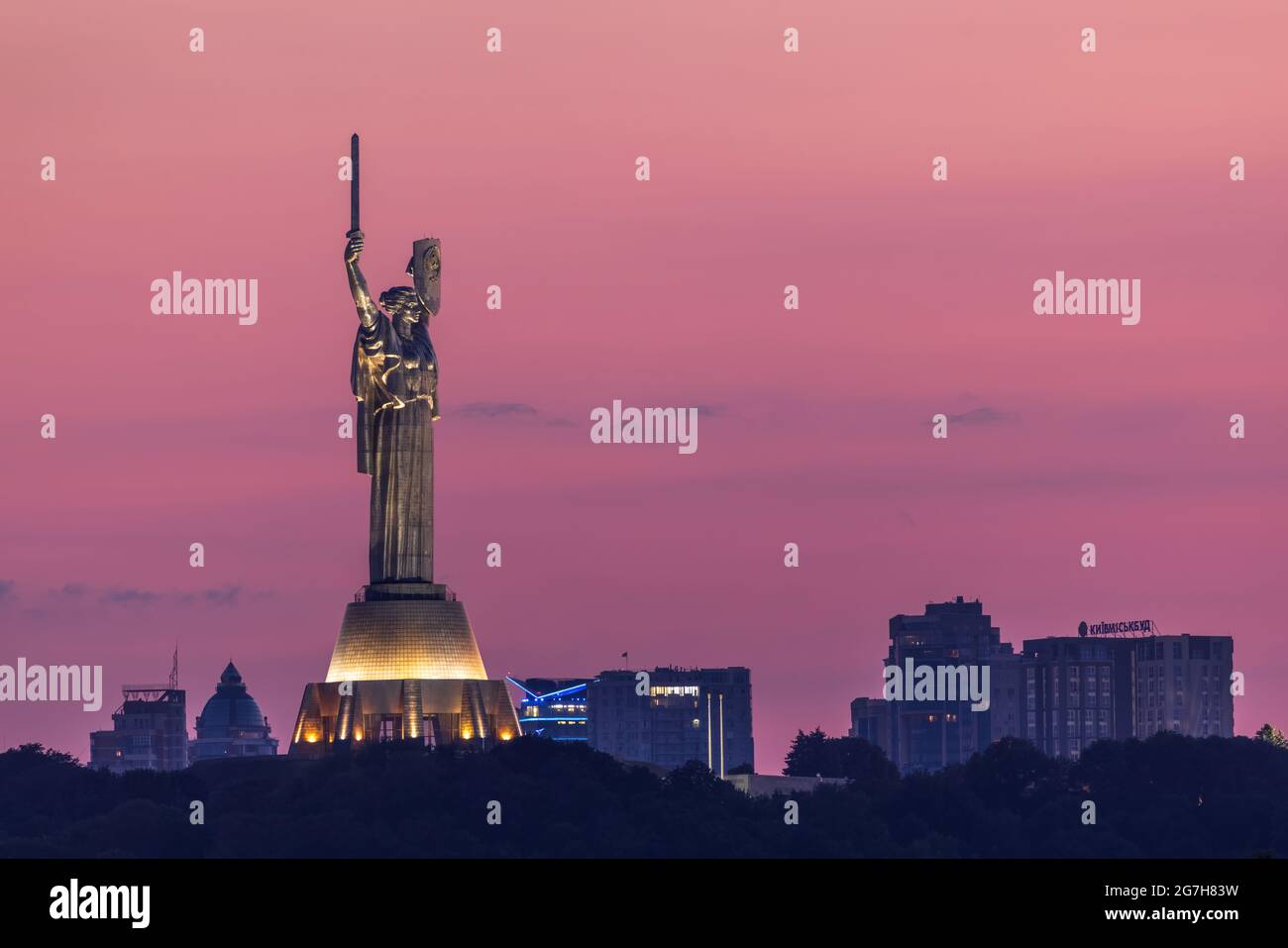The Motherland Monument is a monumental statue in Kyiv, the capital of Ukraine, night view. Stock Photo