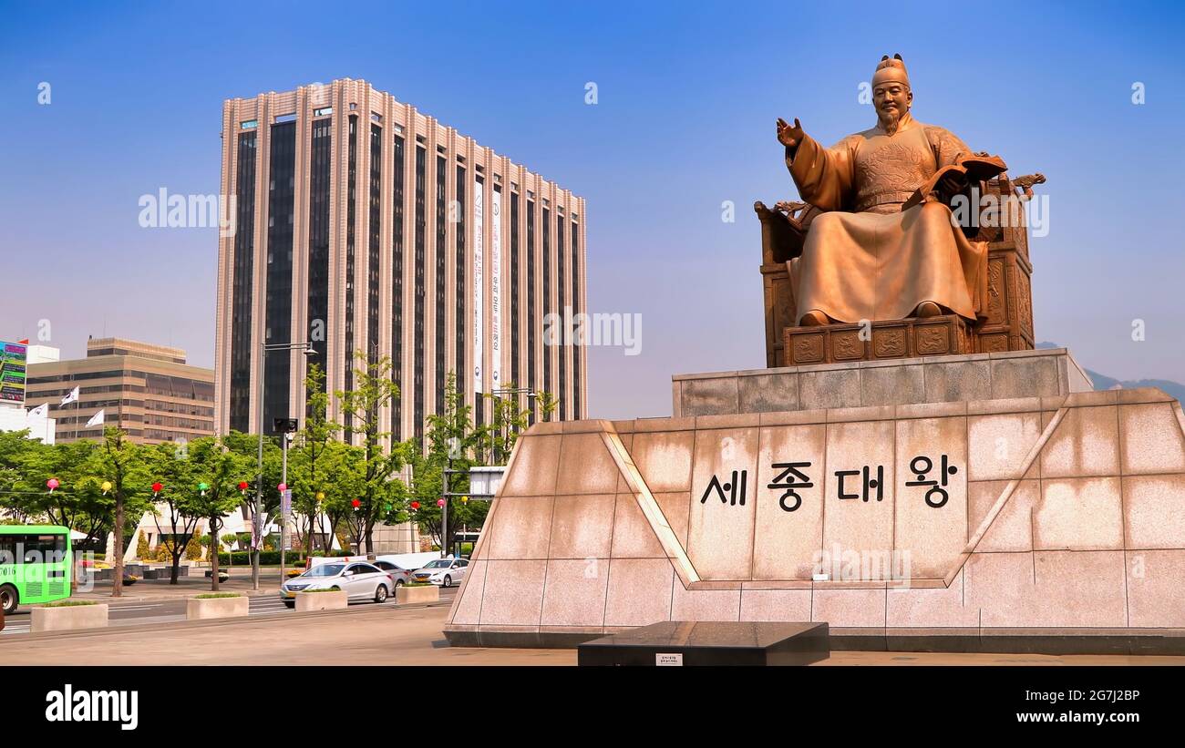 Korean hangul history hi-res stock photography and images