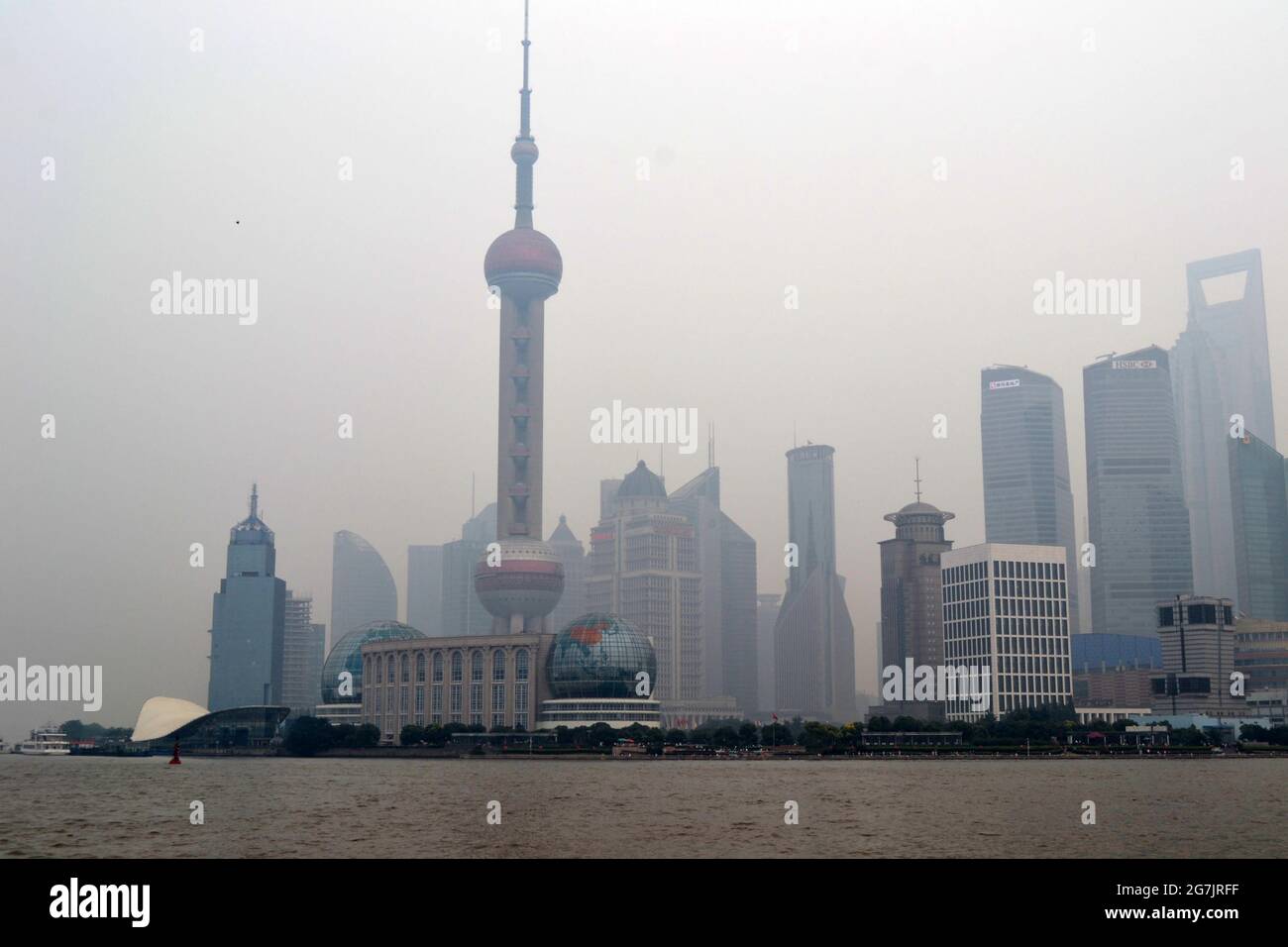 Shanghai skyscrapers hi-res stock photography and images - Alamy