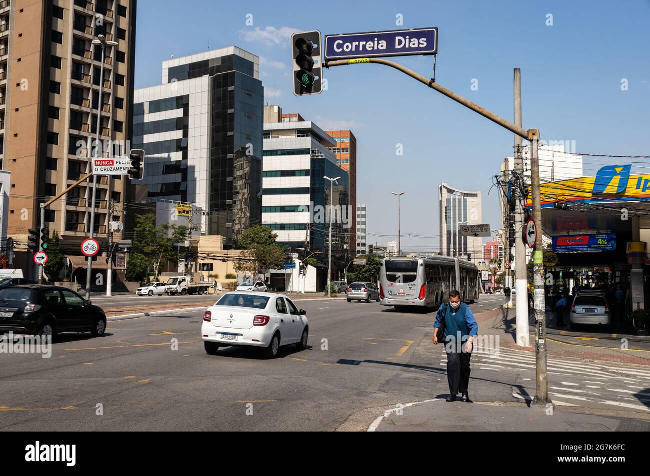 Edma building hi-res stock photography and images - Alamy
