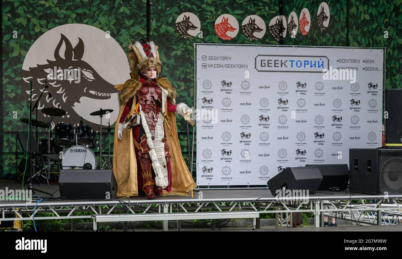 VLADIVOSTOK, RUSSIA - JULY 20, 2019: Festival on the game and a series of books series Witcher. Cosplayer as character from the card game Warhammer 40 Stock Photo