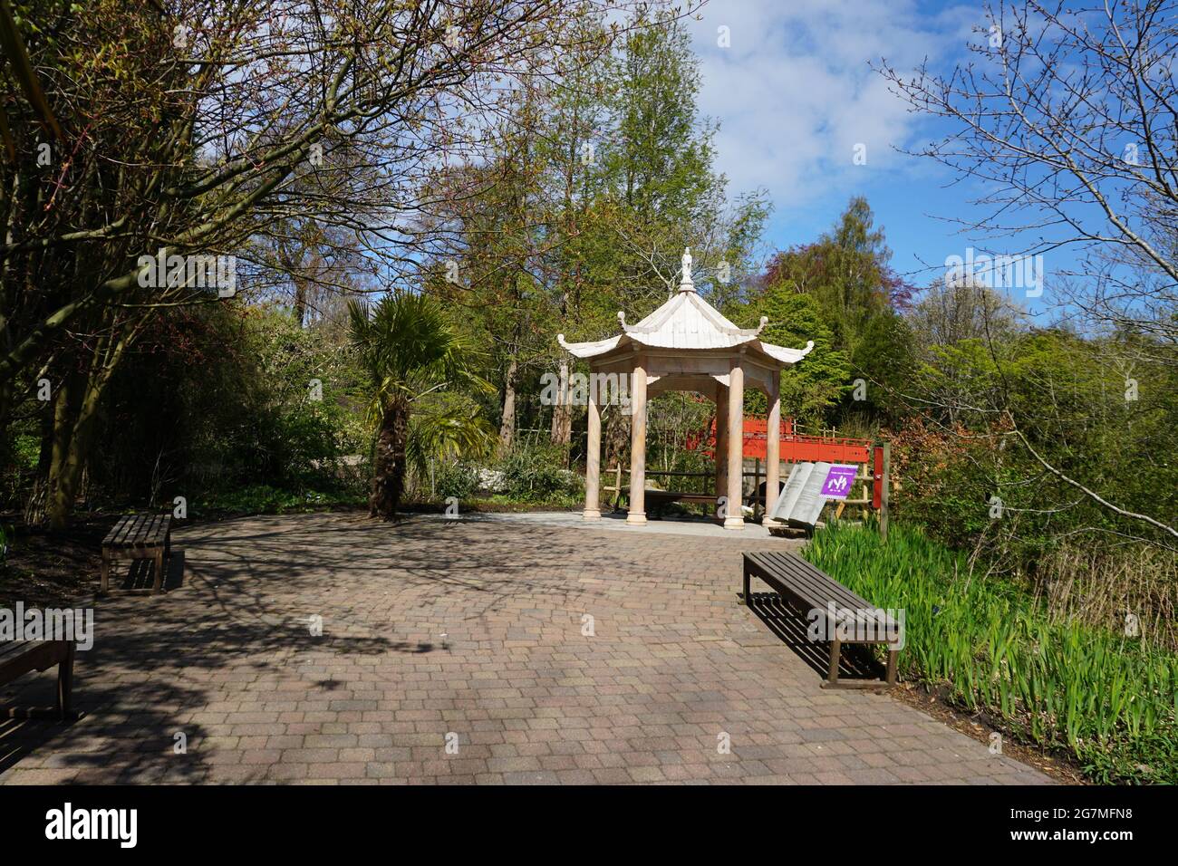 Edinburgh botanical gardens Stock Photo