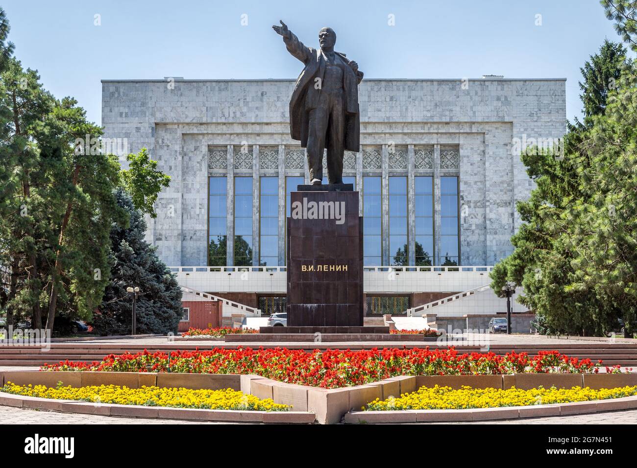 Lenin Statue Old Main Square, Bishkek, Kyrgyzstan Stock Photo