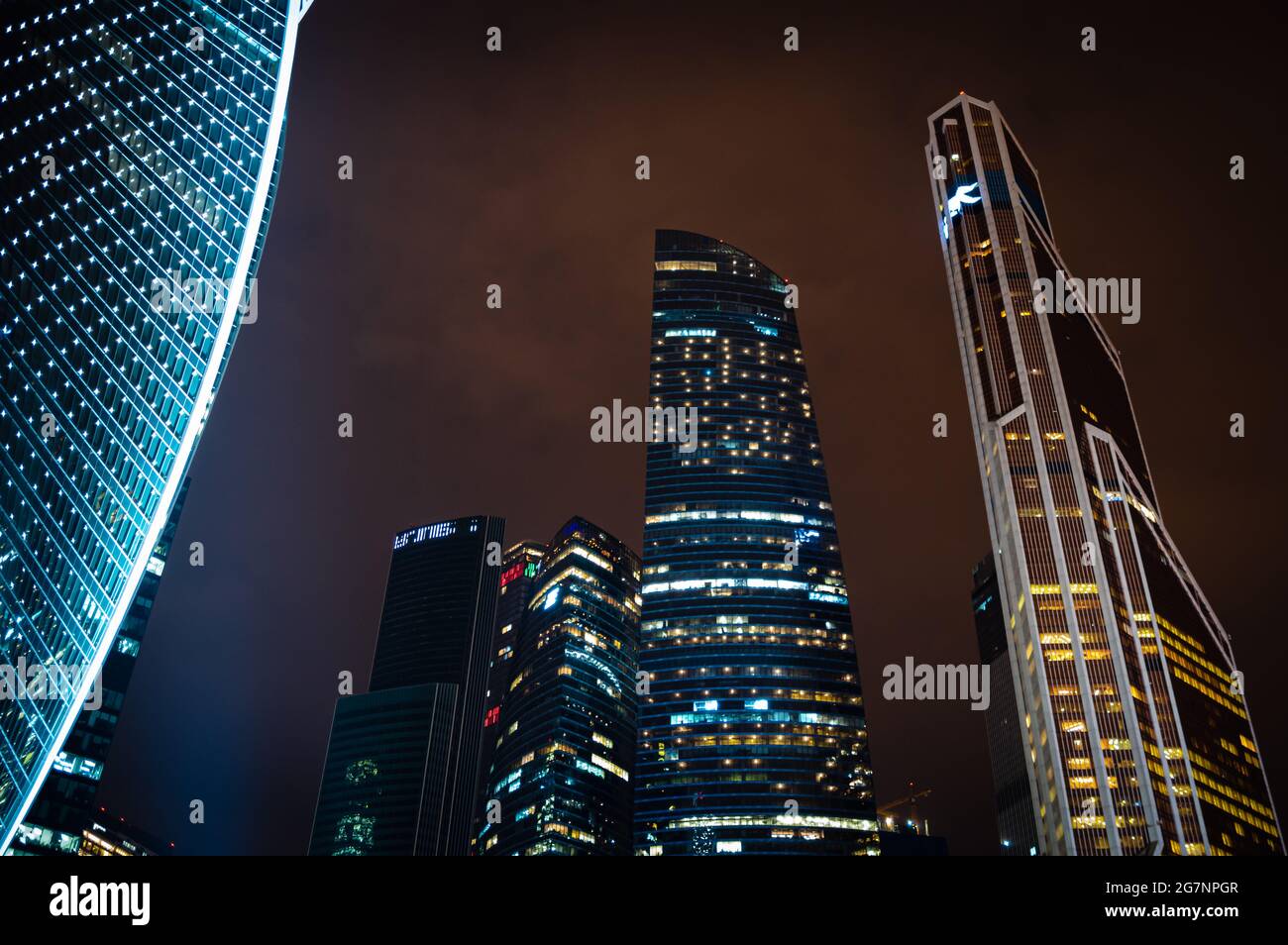 Moscow International Business Center in the city of Moscow, Russia. Stock Photo