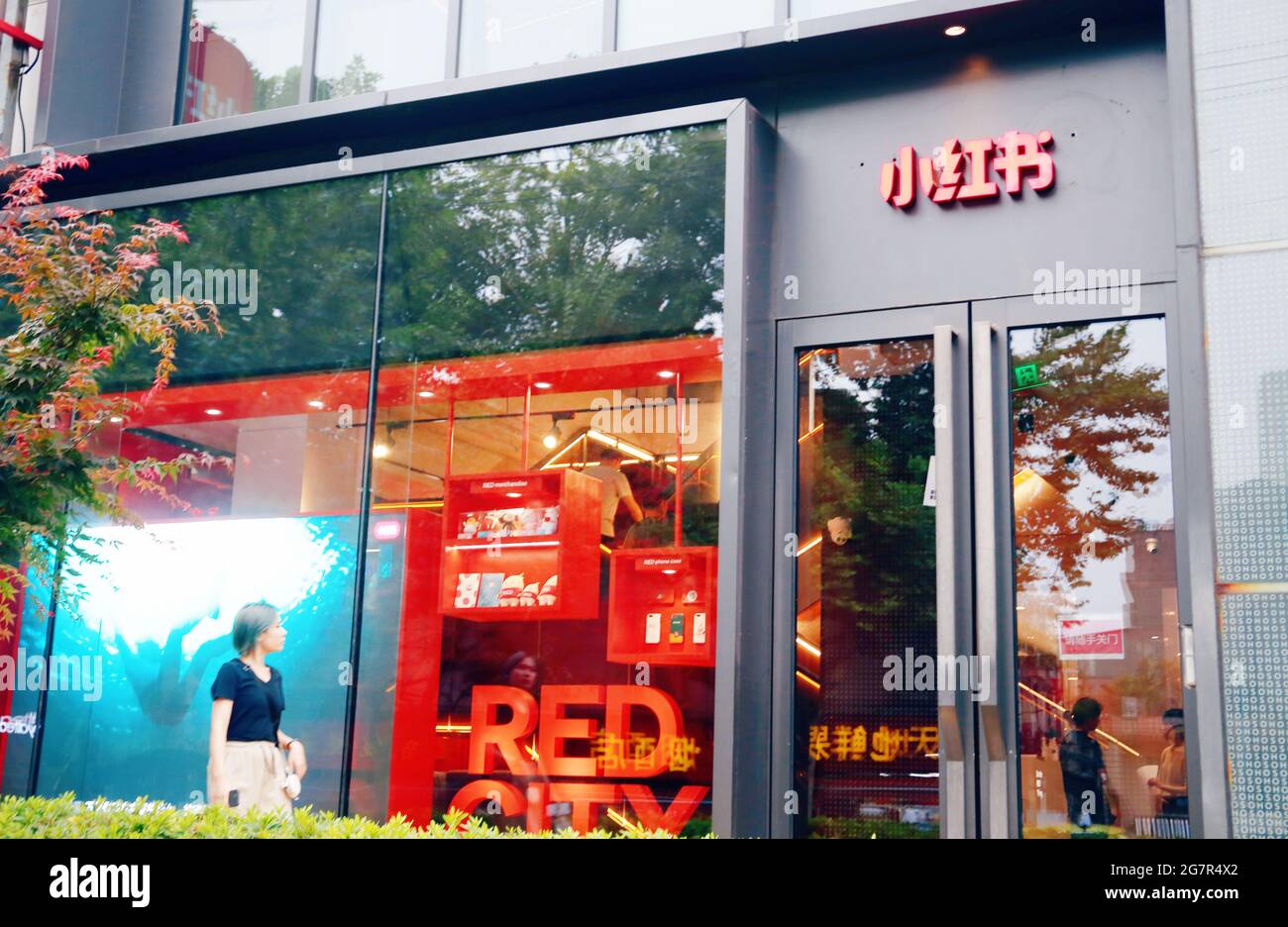 Xiaohongshu office