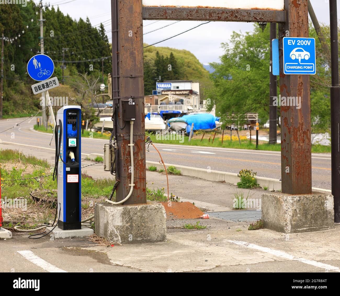 Fukushima, Japan APR 2018 : Electric vehicle charging station on service at lake inawashiro. Stock Photo