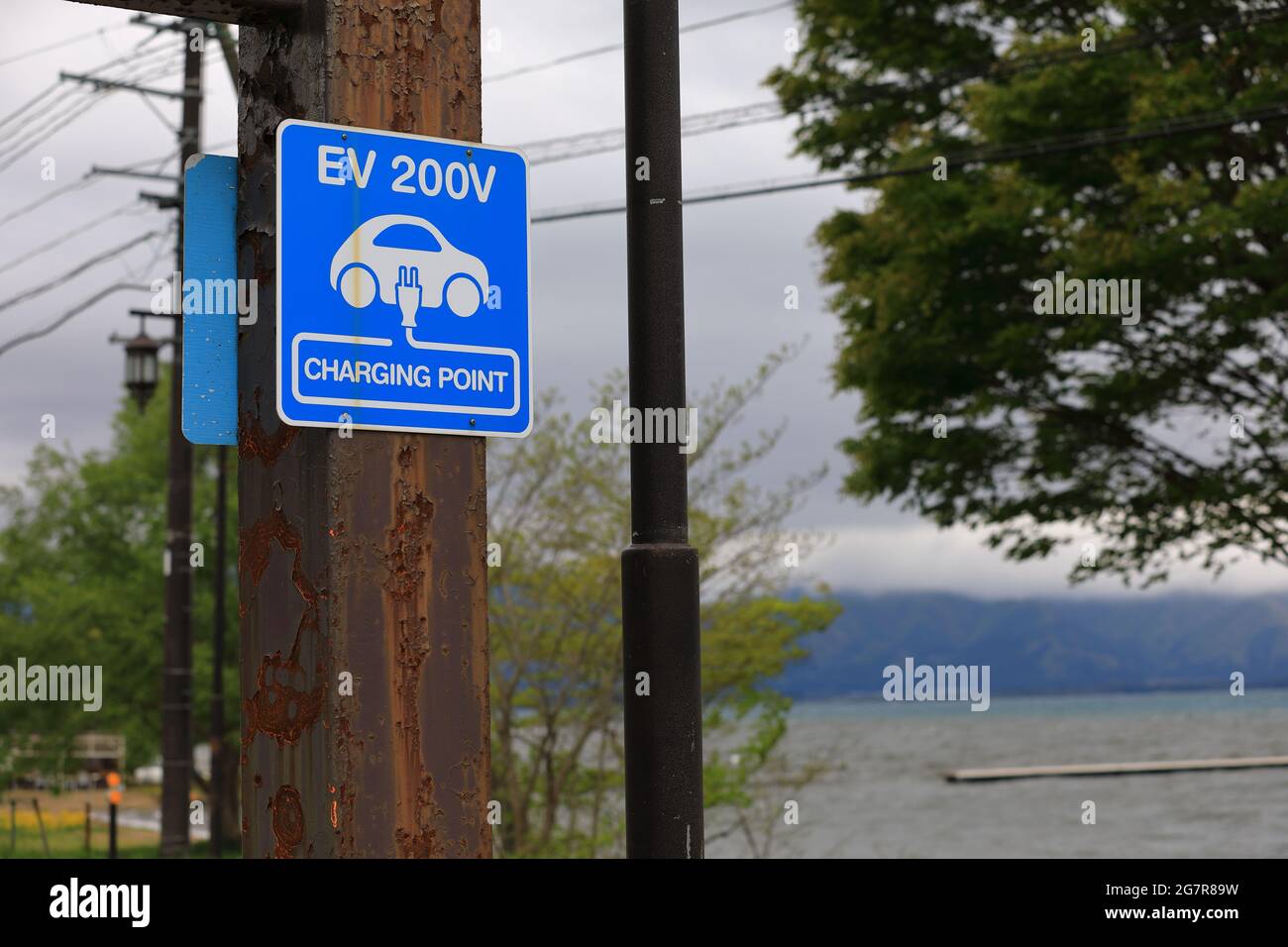 Blue Power Inawashiro Japan inawashiro lake hi-res stock photography and images - Alamy