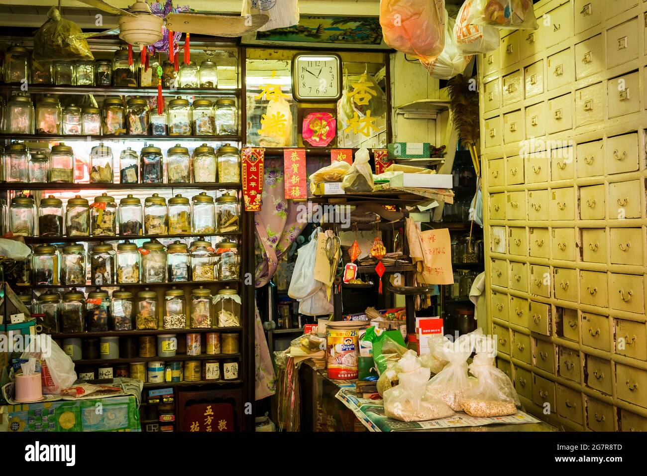 Traditional chinese medicine shop hires stock photography and images