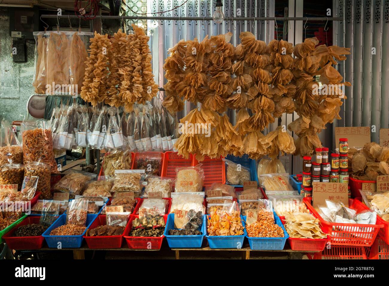 Dried seafood, a local specialty, for sale on a street stall in Tai O