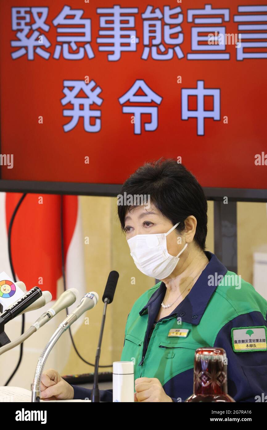 Tokyo, Japan. 16th July, 2021. Tokyo Governor Yuriko Koike speaks before press at the Tokyo Metropolitan Government office in Tokyo on Friday, July 16, 2021. 1271 people were infected with the new coronavirus in Tokyo on July 16, one week before the opening of the Tokyo 2020 Olympic Games. Credit: Yoshio Tsunoda/AFLO/Alamy Live News Stock Photo