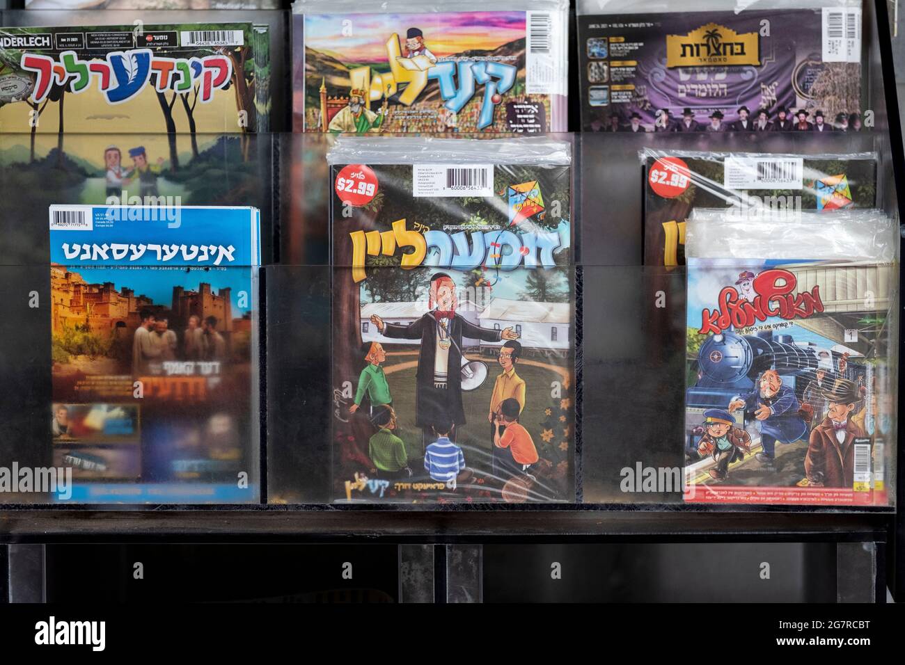 Yiddish comic books with religious spiritual stories for orthodox