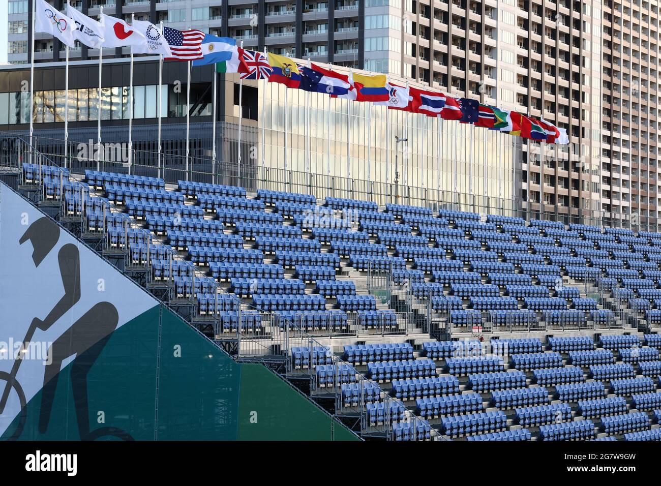 Tokyo, Japan. 16th July, 2021. Stands at the Ariake Urban Sports Park. Tokyo was to host the 2020 Summer Olympic Games from 24 July to 9 August 2020, however because of the COVID-19 pandemic the games have been postponed for a year and are due to take place from 23 July to 8 August 2021. Credit: Valery Sharifulin/TASS/Alamy Live News Stock Photo