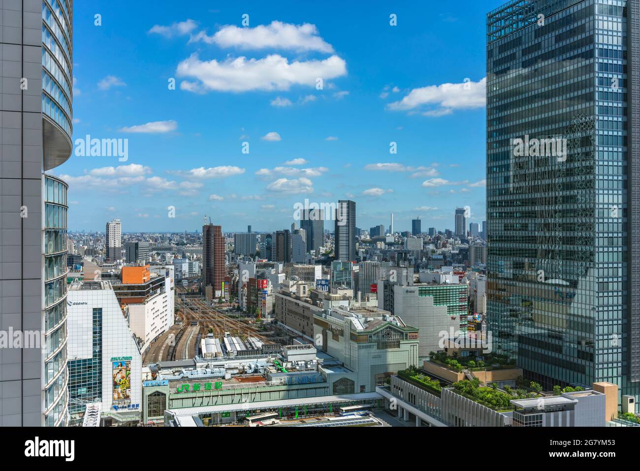 Jr gate tower aerial hires stock photography and images Alamy