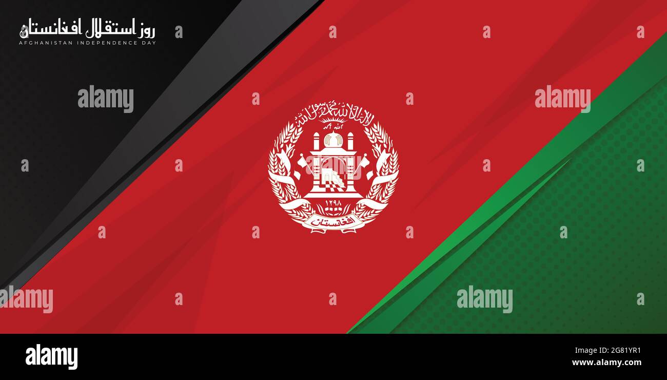 Black Red And Green Background With Afghanistan Emblem Design For 