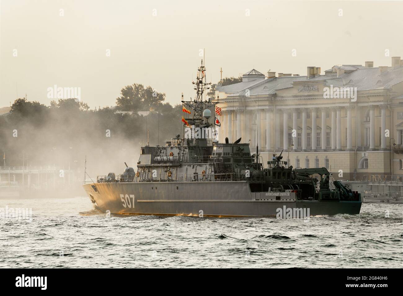 Russian Navy minesweeper ship 'Alexander Obukhov' on Neva river, St Petersburg, Russia Stock Photo