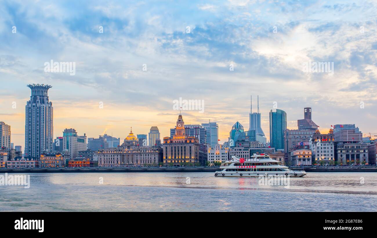 Skyline and old bund hi-res stock photography and images - Alamy
