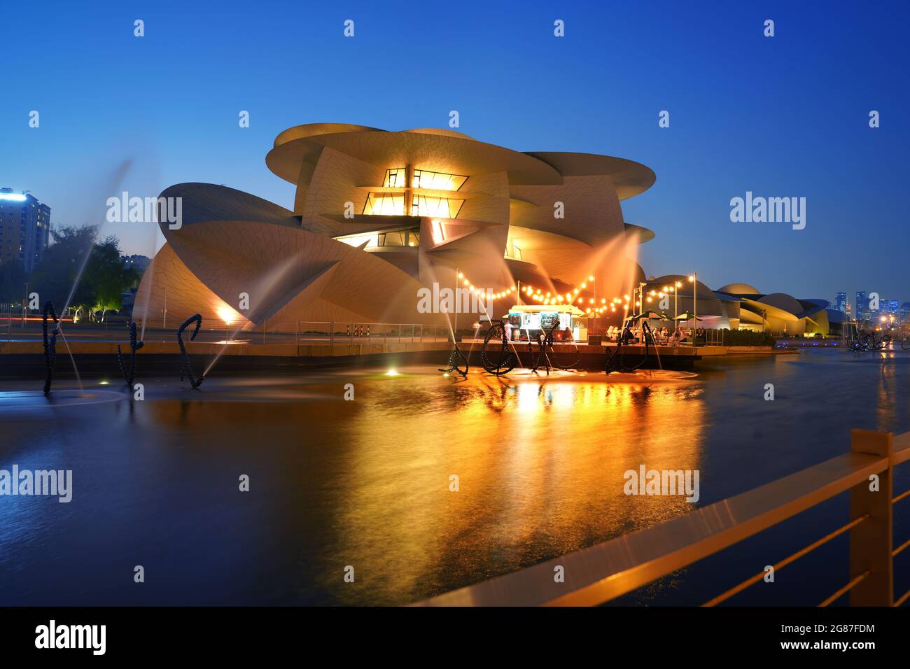 Qatar national museum Stock Photo - Alamy