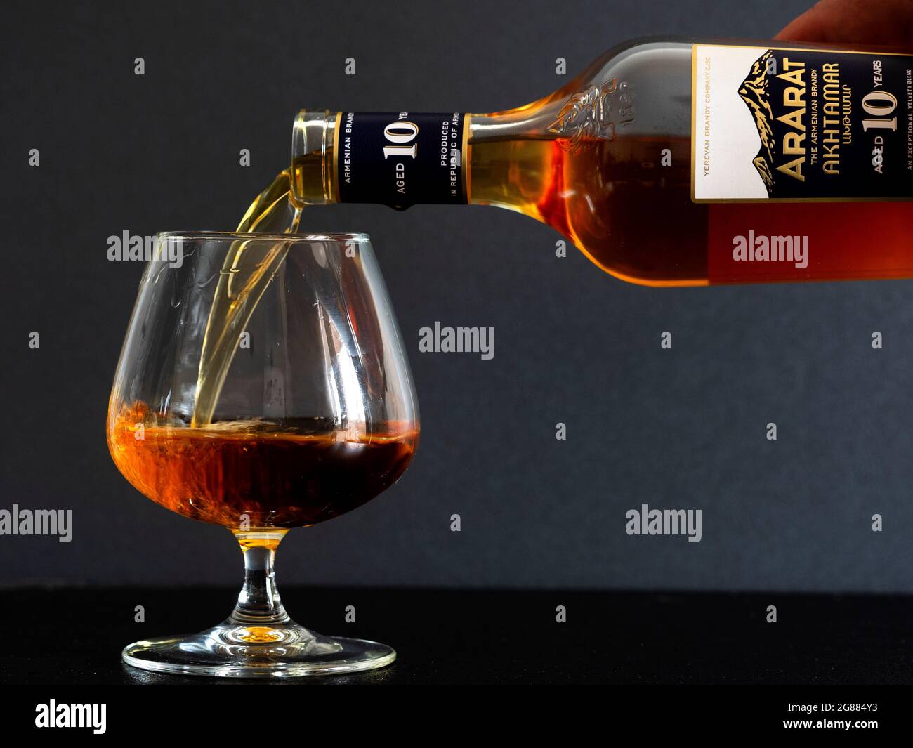 Kiev, Ukraine. 15th July, 2021. In this photo illustration a bottle of a famous Armenian cognac Ararat Akhtamar, 10 years old seen at the counter. (Photo by Valera Golovniov/SOPA Images/Sipa USA) Credit: Sipa USA/Alamy Live News Stock Photo
