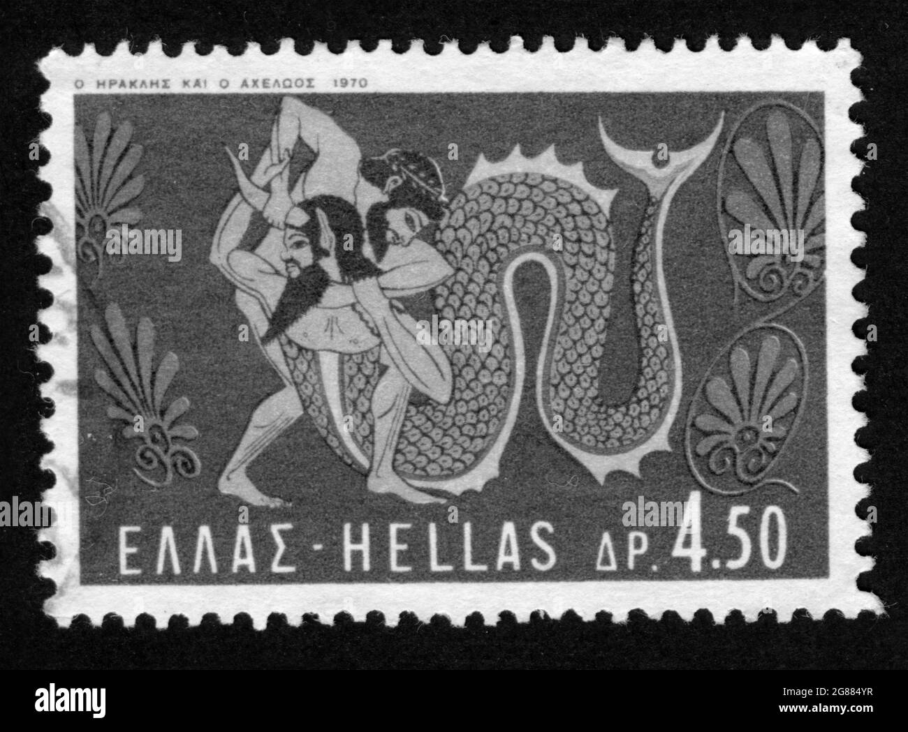 Stamp print in Greece Stock Photo Alamy