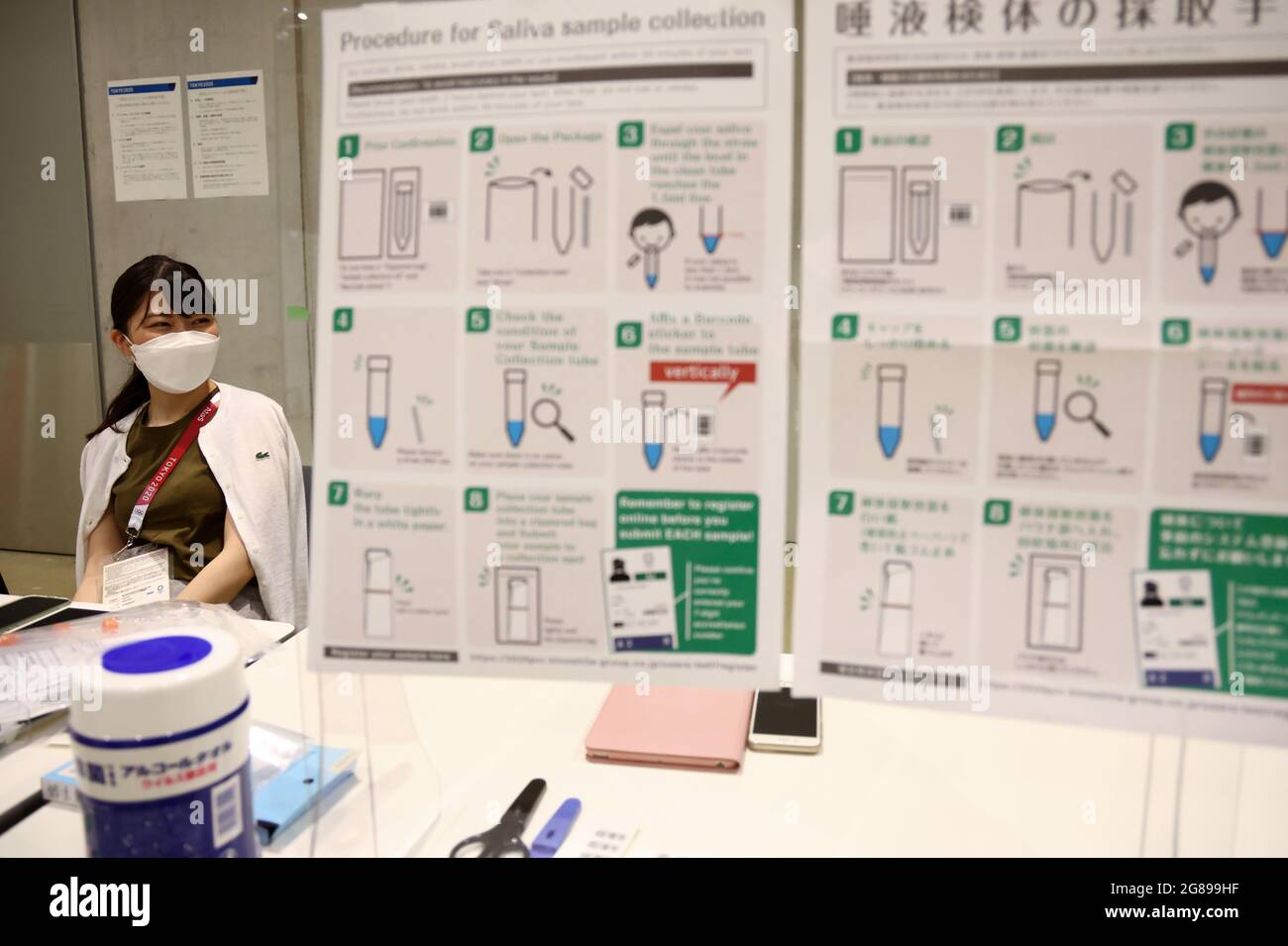 Tokyo Japan July 18 21 A Step By Step Guide For Covid 19 Pcr Self Testing Is Pictured At The Main Press Center Of The Summer Olympics The First Covid 19 Case Was Registered In