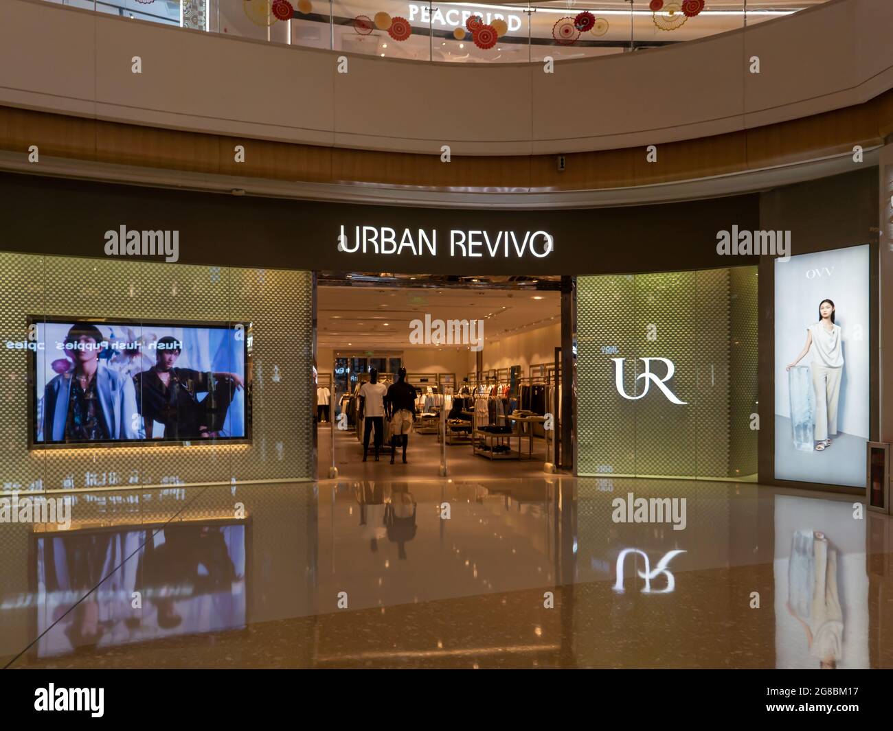 ZHENGZHOU, CHINA Jul 08, 2021 An URBAN REVIVO Famous brand Chinese