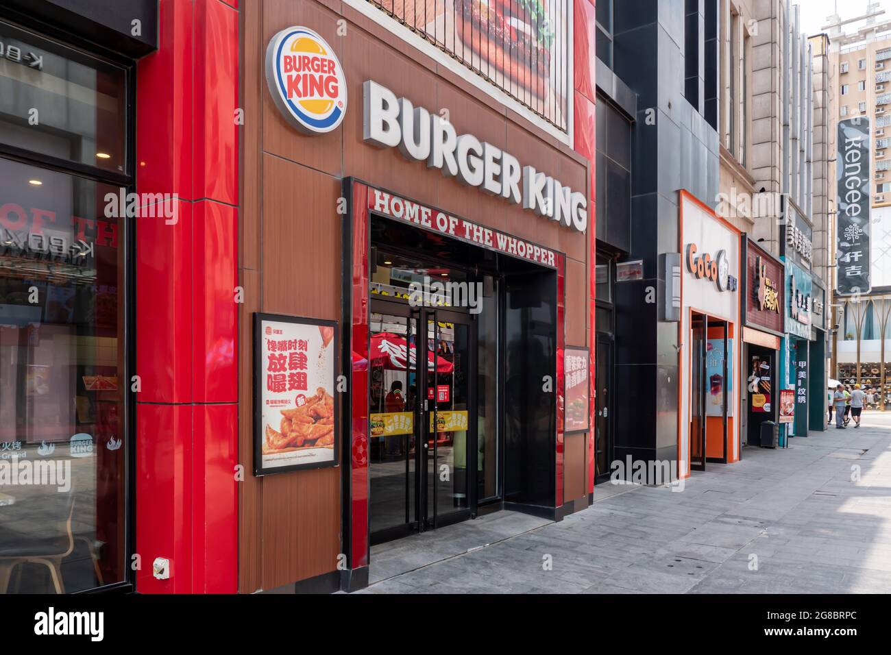 Burger King Shop Front High Resolution Stock Photography And Images Alamy